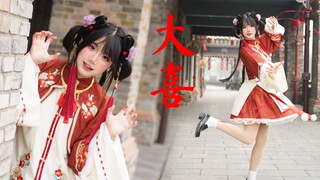 【小梨】新年好！