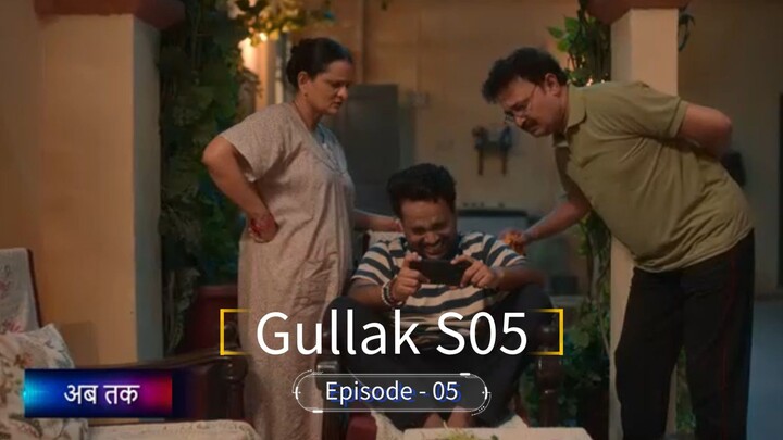 Gullak S05 E05 #comedy #webseries #new #video #movie #gullak #grow #explore #page #follow