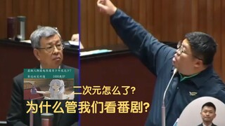 [คำบรรยายทั้งหมด]ฟุริเร็นอายุเท่าไร