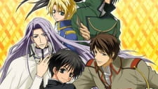 Kyou kara maou 27