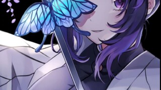 Kocho Shinobu