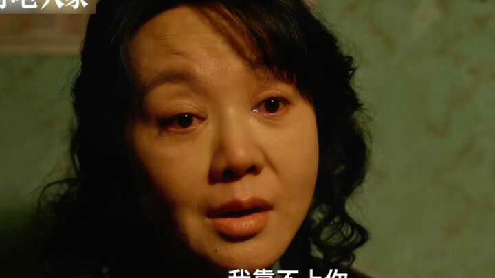 Teacher Zhuang doesn’t understand why the kids are reluctant to get close to their elders. Pengfei s