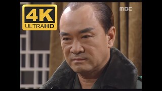 【4K60帧】五共第六集片尾