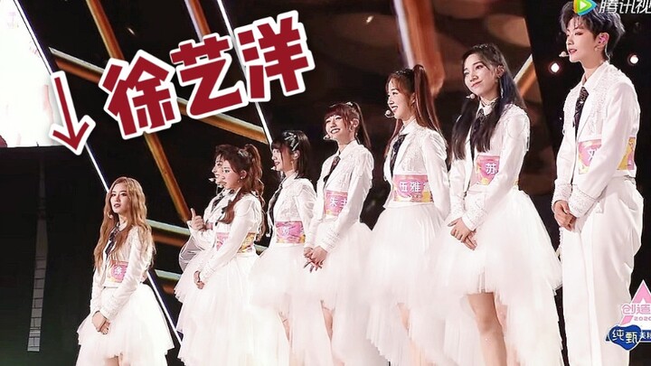 【Xu Yiyang】“Tak bisa lagi mewujudkan mimpi menjadi anggota girl group, tapi kelak aku akan menjadi b
