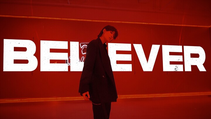陆柯燃《Believer》舞蹈练习室