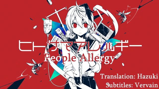 flower - people allergy