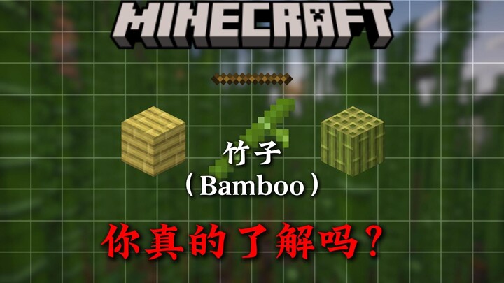 In 3 minutes, learn all about MC bamboo—truly a budget-friendly alternative to wood!