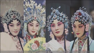 [Qingyi Group Portrait] Mixed Cut of Beautiful Peking Opera Dan Roles - Fearing the Passing Years an
