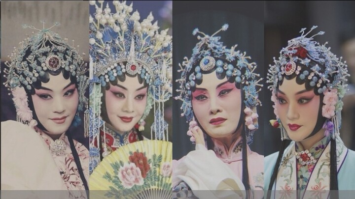 [Qingyi Group Portrait] Mixed Cut of Beautiful Peking Opera Dan Roles - Fearing the Passing Years an