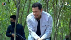 เขี้ยวราชสีห์ EP.8