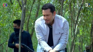 เขี้ยวราชสีห์ EP.8