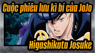 Cuộc phiêu lưu kì bí của JoJo-Higashikata Josuke