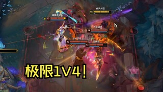 亚索能做到的全部！ 《柔风亚索集锦》