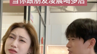 看懂的人都哭了