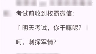 đường đua không ngừng nghỉ