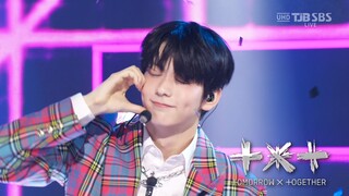 231029 SBS 인기가요 TXT Chasing That Feeling