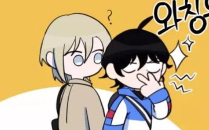[My classmate's orientation & highly recommended] Super sweetness, super high appearance, high energ