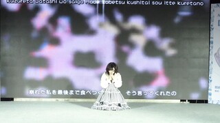 【ごめんね ごめんね】终于搞出来了！上了比赛拿了第一【原创编舞】