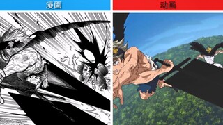 【المخزون】 · المشاهد العنيفة في "Black Clover" التي تم تحريرها في الأنمي!