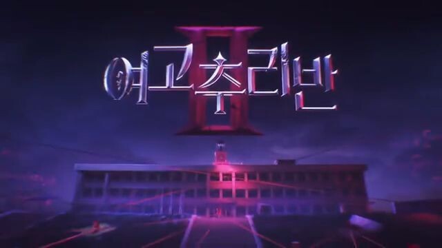 [ENG SUB] Girls High School Mystery Club Season 2 - Episode 06