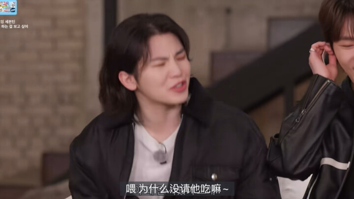 Wen Junhui’s wish expressed under his real name has sparked a strong reaction from the leaders of tw