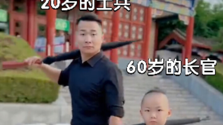 “Puppet Army Training Camp”