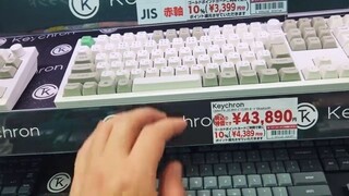 Why Every Maker Needs to Visit Akihabara at Least Once