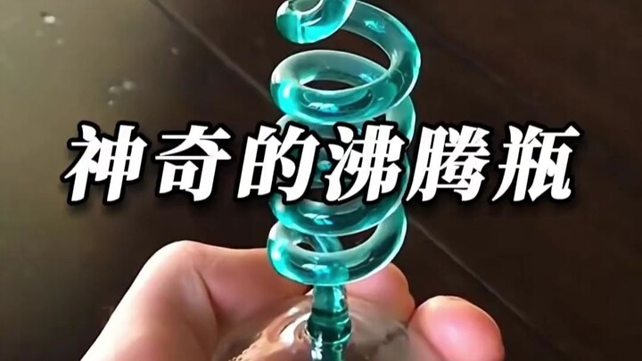 🐧The Magical Boiling Bottle🐧