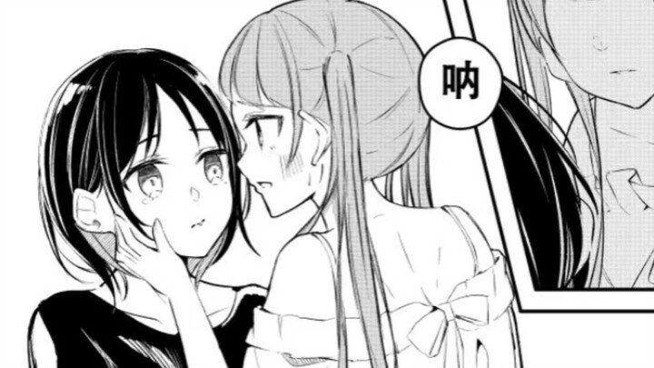 An idol who lives with the girl he likes