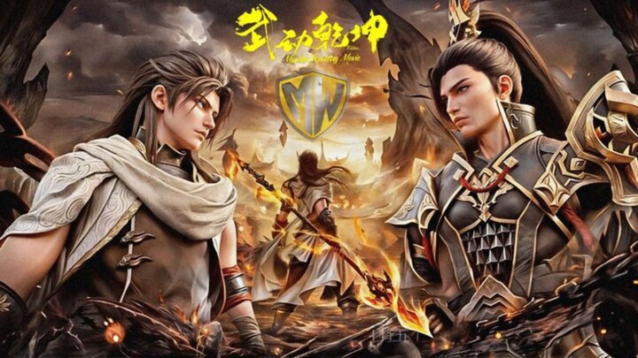 Martial Universe S4 Episode 3 Sub Indo