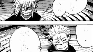 Jujutsu 61: Stealing the Five Skills to Taunt Sukuna, the Real Person's Operation is Perfect, Spoile