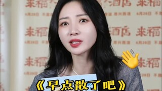 血压上来了！这些全国统一的直男发言语录，你听过哪几句？