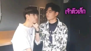 OPV เจ้าตัวเล็ก ก้าวหน้าเทอร์โบ โมเมนต์