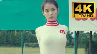 [CUT|IU] Bốn Nhân Cách: Mồ hôi của mỹ nữ cũng thơm nức (3D Dolby)