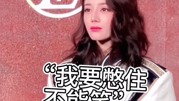 Dilraba was so caught off guard by the reporter's call that she was completely flustered! Today, dur