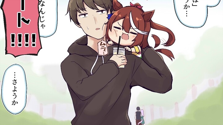 ตัวเล็กก็น่ารักดีเหมือนกัน