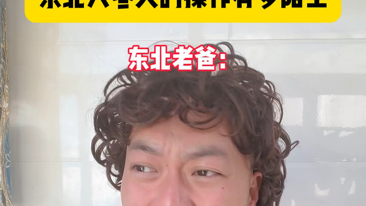 It’s that time of year again—Harbin’s winter feels so unfamiliar! No matter how cold it gets, you’ve