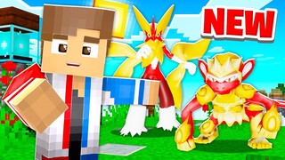 Brand New 2021 Pokemon Have Arrived! (Minecraft Pixelmon)