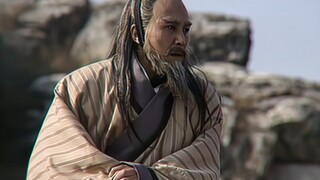 After this, the Seven-Star Longquan Sword came to symbolize "integrity and purity."