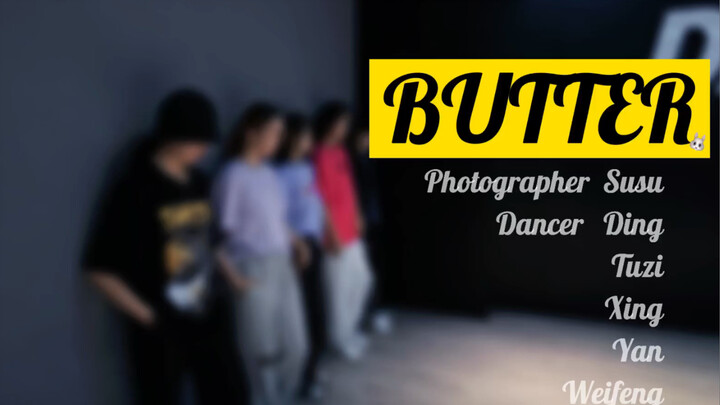 [BUTTER] - 2 Hours Practice Room Version?!