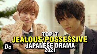 TOP 7 JAPANESE DRAMA ABOUT JEALOUS OR POSSESSIVE MALE LEAD