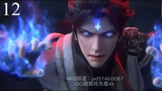 Wu Dong Qian Kun Season 6 Episode 12 Sub Indo