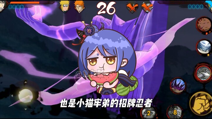 Why is the Skeleton considered one of the Three Divine Beasts? Just how terrifying was he back then?