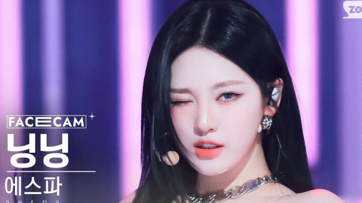 The幕后 power broker! Shows equal disdain for everyone! aespa’s Ningning on SBS’ “Inkigayo” – horizont