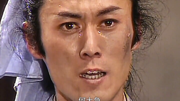 "สง่างามเหมือนหงส์ที่ตกใจ สง่างามเหมือนมังกรที่กำลังว่ายน้ำ!"