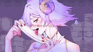 【COVER】偏食 / Henshoku - Suwaa Sagryuu