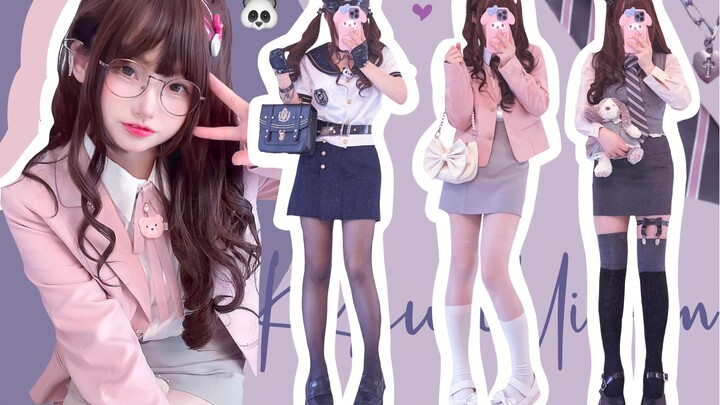 【زيّ المدرسة اليابانية】 إطلالة الطالبة الكورية 🐻 تنورة ضيقة على الأرداف للفتيات ممتلئات القوام ๑ᵒᯅᵒ๑