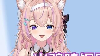 لماذا دائماً تصيد السمك عندما لا ينتبه أحد؟ كورا!