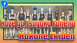 Kaze ga Tsuyoku Fuiteiru
Hakone Ekiden_1