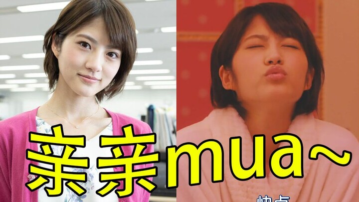 【我好酸】美女同事醉酒开房求亲亲!漫画家富婆重金要包养!修罗场!